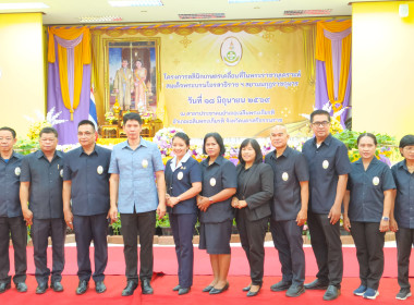 โครงการคลินิกเกษตรเคลื่อนที่ในพระราชานุเคราะห์ ... พารามิเตอร์รูปภาพ 5
